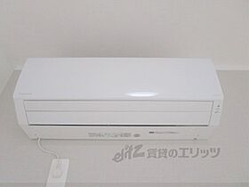 レジーナ 101 ｜ 滋賀県甲賀市甲賀町大原中（賃貸アパート1LDK・1階・38.06㎡） その26