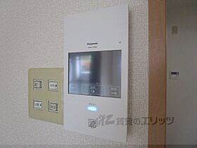 滋賀県草津市追分４丁目（賃貸マンション3LDK・4階・65.96㎡） その29