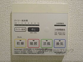 サニーヒル参番館 103 ｜ 滋賀県長浜市八幡東町（賃貸アパート1LDK・1階・34.05㎡） その28