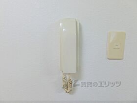 滋賀県大津市一里山４丁目（賃貸マンション1K・2階・21.00㎡） その27