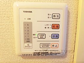 滋賀県東近江市林田町（賃貸アパート1K・2階・23.18㎡） その22