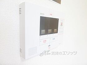 アースフィールド彦根 202 ｜ 滋賀県彦根市野口町（賃貸アパート1LDK・2階・41.85㎡） その30