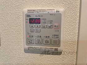 クラッシーメゾン 301 ｜ 滋賀県彦根市西今町（賃貸マンション1R・3階・33.89㎡） その22