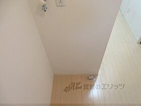 サンライズマンション 208 ｜ 滋賀県彦根市東沼波町（賃貸アパート1K・2階・28.00㎡） その17