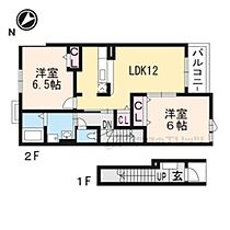 滋賀県甲賀市甲南町野尻（賃貸アパート2LDK・2階・58.86㎡） その2