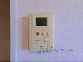 サルドセジュール 102 ｜ 滋賀県野洲市行畑１丁目（賃貸アパート1LDK・1階・46.70㎡） その24