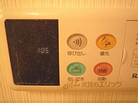 滋賀県栗東市綣１丁目（賃貸マンション3LDK・3階・70.11㎡） その27