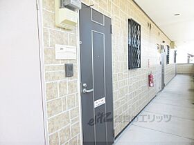 我逢人 203 ｜ 滋賀県彦根市平田町（賃貸アパート1K・2階・26.01㎡） その11