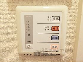 滋賀県野洲市市三宅（賃貸アパート1K・2階・26.08㎡） その27