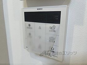 アマネクウエスト C ｜ 滋賀県彦根市栄町１丁目（賃貸アパート1LDK・1階・30.10㎡） その25