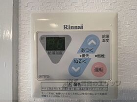 グッドライフ南草津I 1011 ｜ 滋賀県草津市野路８丁目（賃貸マンション1K・10階・24.48㎡） その21