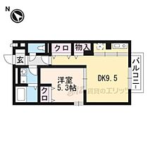 セジュールHIGASHIURA 201 ｜ 滋賀県栗東市川辺（賃貸アパート1LDK・2階・41.77㎡） その2