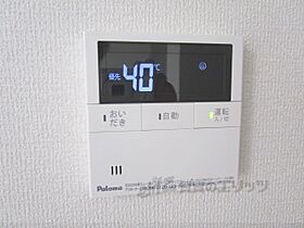 滋賀県大津市本堅田６丁目（賃貸アパート1LDK・1階・32.68㎡） その22