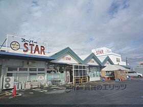 滋賀県草津市東草津１丁目（賃貸マンション1K・3階・21.50㎡） その19