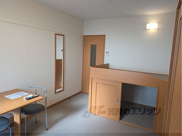 室内
