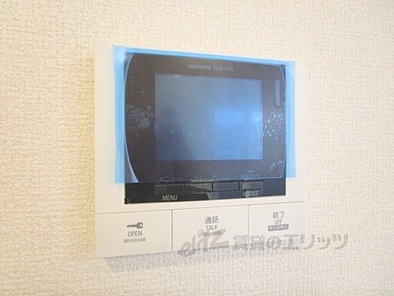 エレガンスビュー_その他_7