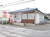 長浜南田附郵便局まで1200メートル