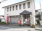 長浜地福寺郵便局まで90メートル