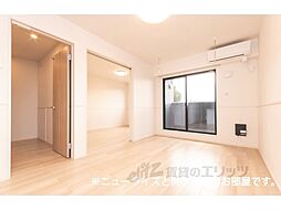 カルムメゾンＫ・II 203 2階2LDKのリビング/ダイニング