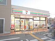 セブンイレブン　長浜駅前店まで850メートル