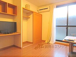 レオパレスヴァン 1階1Kのリビング/ダイニング