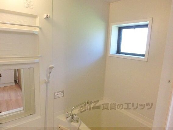 アラサンテコジマ_その他_1