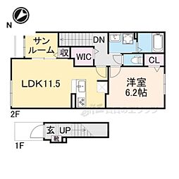 サニータウン横田II 1LDKの間取図画像