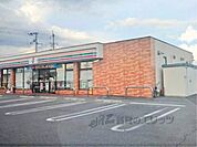 セブンイレブン　愛知川豊満店まで200メートル