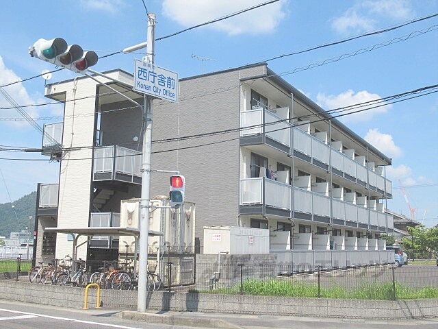 外観