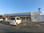 ローソン　東近江宮荘町店まで800メートル