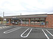 セブンイレブン　五個荘日吉町店まで1700メートル