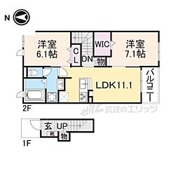 プルメリアII 2LDKの間取図画像