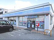 ローソン　近江宇賀野店まで400メートル