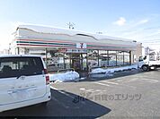 セブンイレブン　米原野一色店まで1500メートル