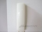 インターホン