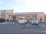 セブンイレブン　甲西郵便局前店まで550メートル
