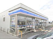 ローソン　長浜唐国町店まで180メートル