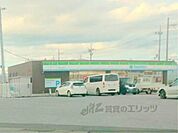ファミリーマート　愛知川東円堂店まで750メートル