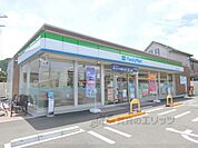 ファミリーマート　東近江能登川店まで850メートル