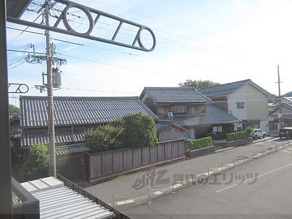 レオパレスWing日野_その他_3