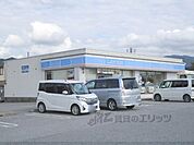 ローソン　浅井町八島店まで500メートル