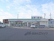 ファミリーマート　湖南岩根店まで290メートル