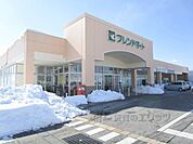 フレンドマート　山東店まで2000メートル