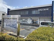 滋賀銀行　安曇川支店まで360メートル