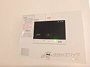 ホームセキュリティー