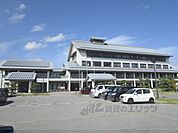 長浜市役所　高月支所まで550メートル