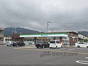 ファミリーマート　貴生川駅前店まで650メートル