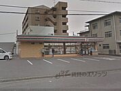 セブンイレブン　石部文化ホール前店まで500メートル