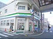 ファミリーマート　草津駅東口店まで300メートル
