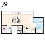 滋賀県野洲市小篠原：物件画像／株式会社エリッツ　彦根駅前店